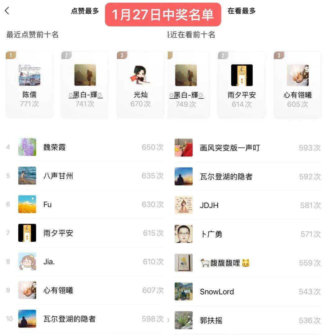 苏宁系三家公司被申请重整！苏宁易购回应