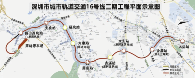 建议深圳地铁16号线，延长至盐田？官方回应