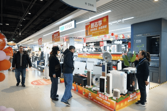 苏宁易购年终大促：家电5折起 暖冬福利来袭