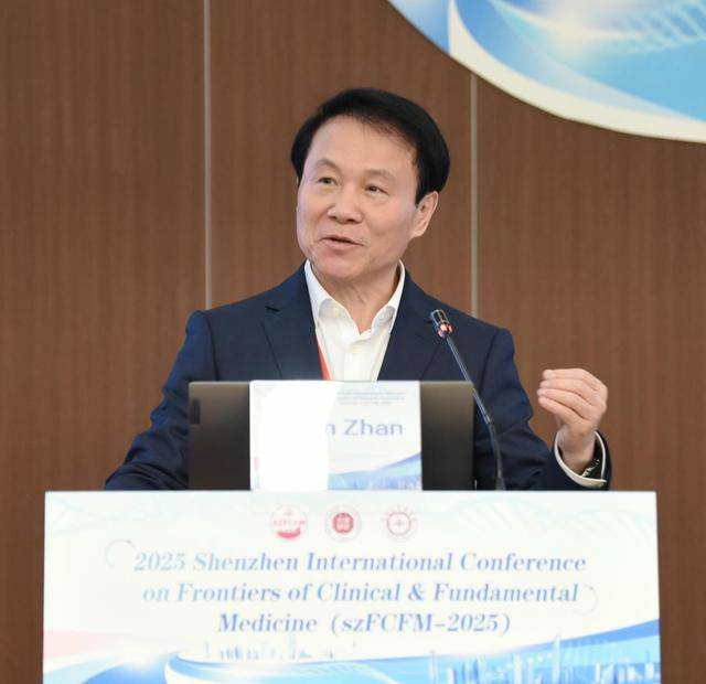 国际顶尖学者共探医学创新路径 ！首届临床与基础医学前沿国际学术大会启幕