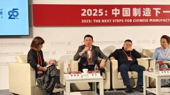 高德红外黄立：掌握核心技术，DeepSeek助力红外识别技术飞跃