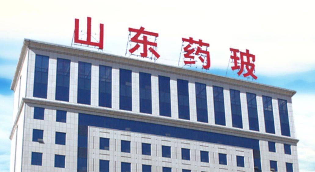 国药集团收购鲁中投资51%股权案进入公示期