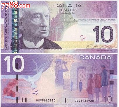 加拿大币币网交易所(加拿大币币网交易所官网)