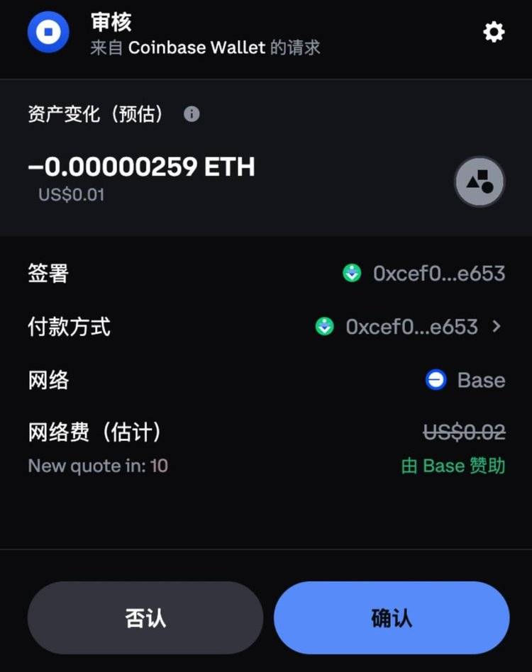 howcoin交易平台(coindcx交易所平台币) howcoin交易平台(coindcx交易所平台币)
