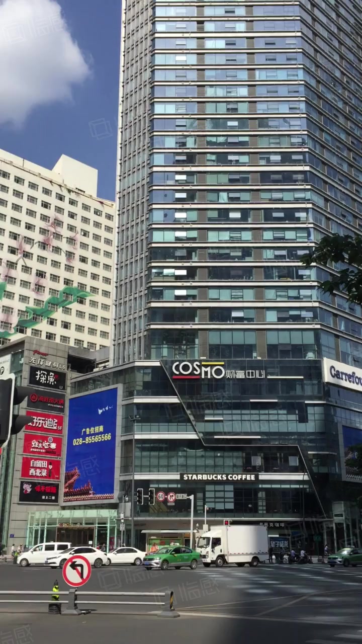 财富交易所(财富证券交易版下载)