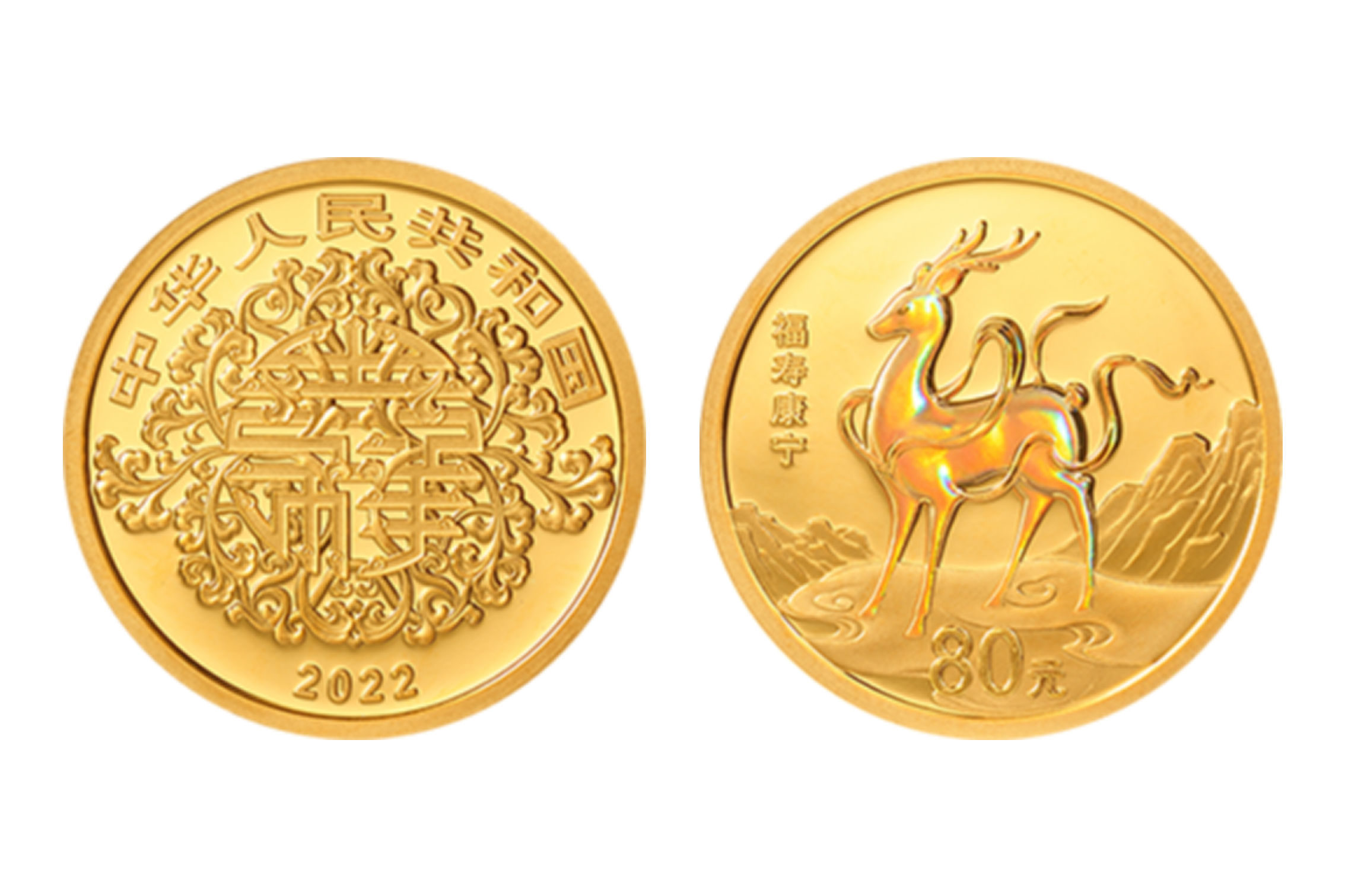 吉祥币交易平台的简单介绍