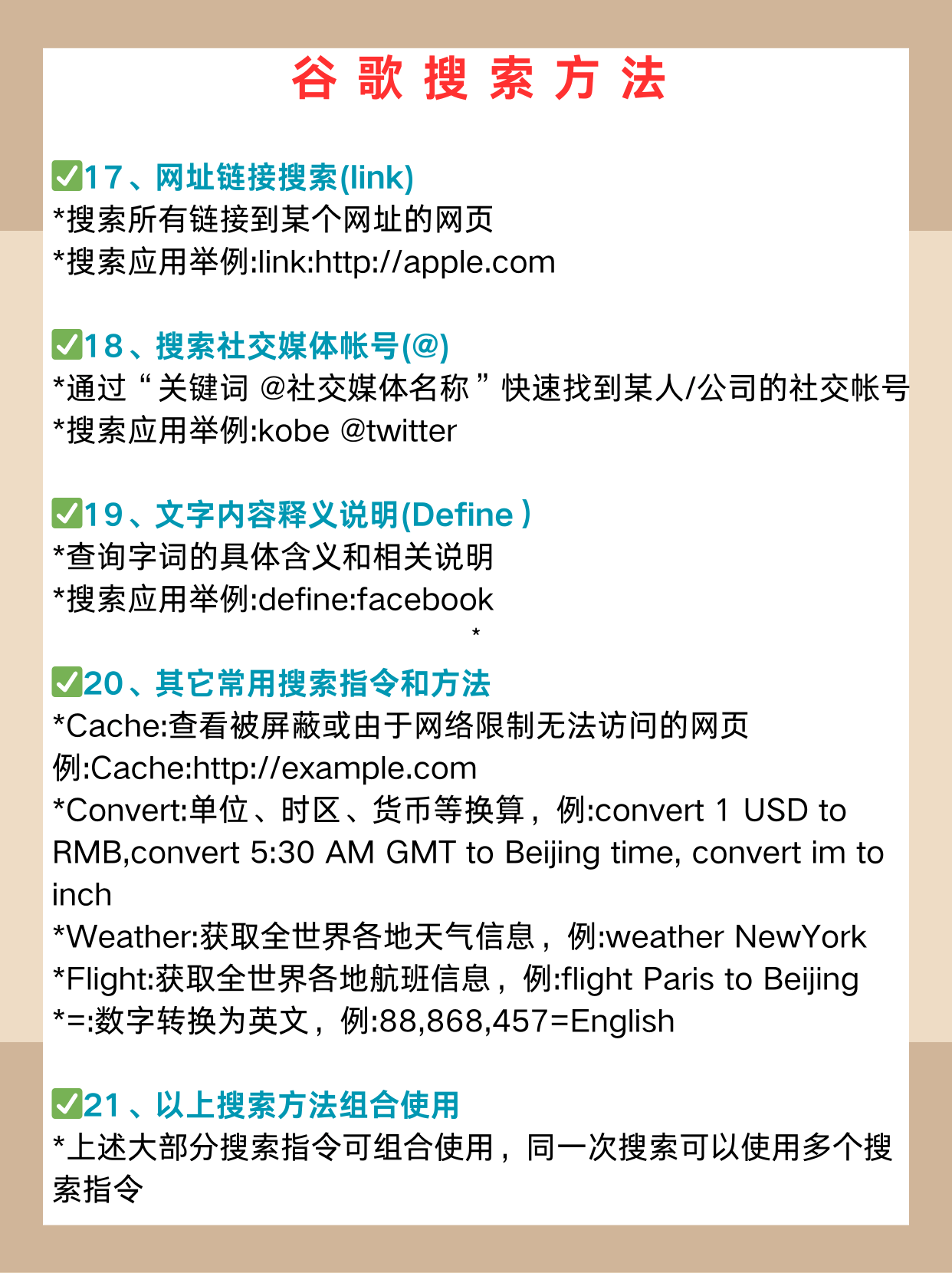 gateio交易平台网址(gate·io平台官网入口) gateio交易平台网址(gate·io平台官网入口)