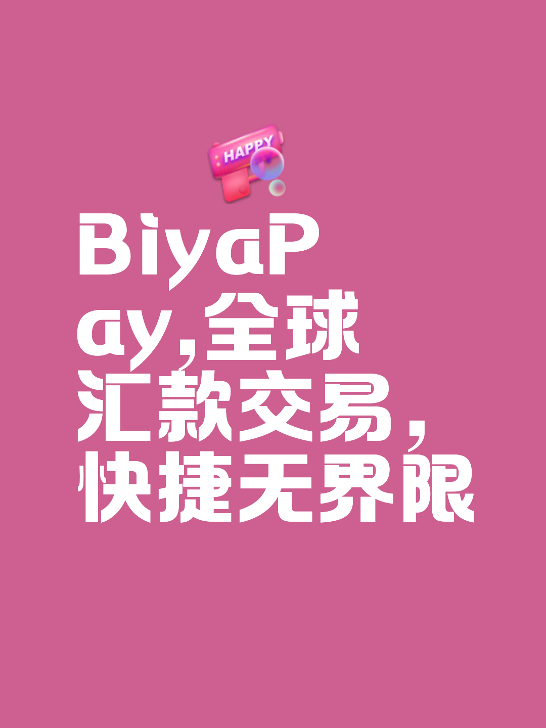 bilaxy交易平台(bilaxy交易平台入口)