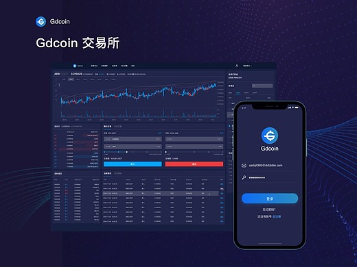 bilaxy交易平台(bilaxy交易平台入口)