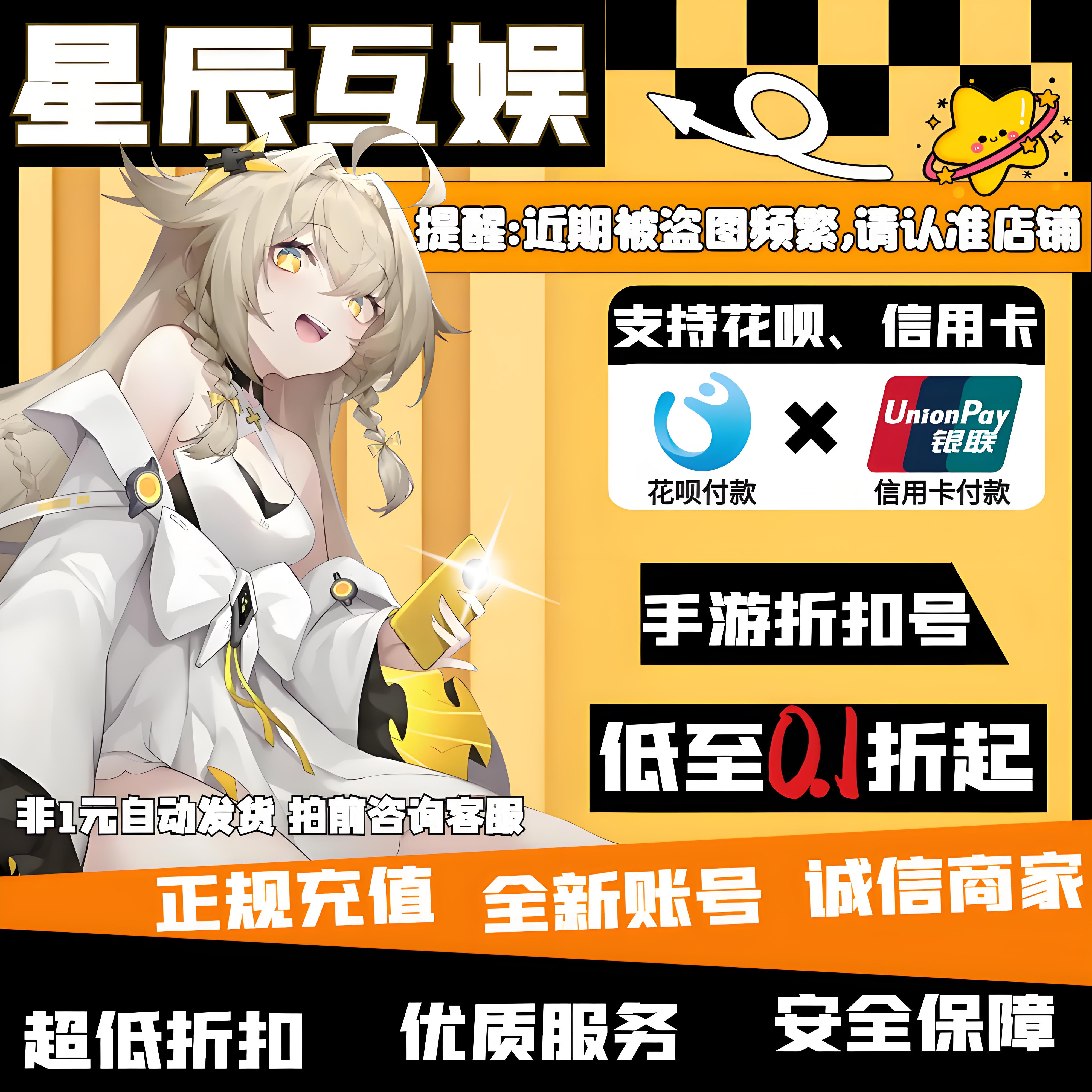 泰坦平台(探索平台官网登录入口)