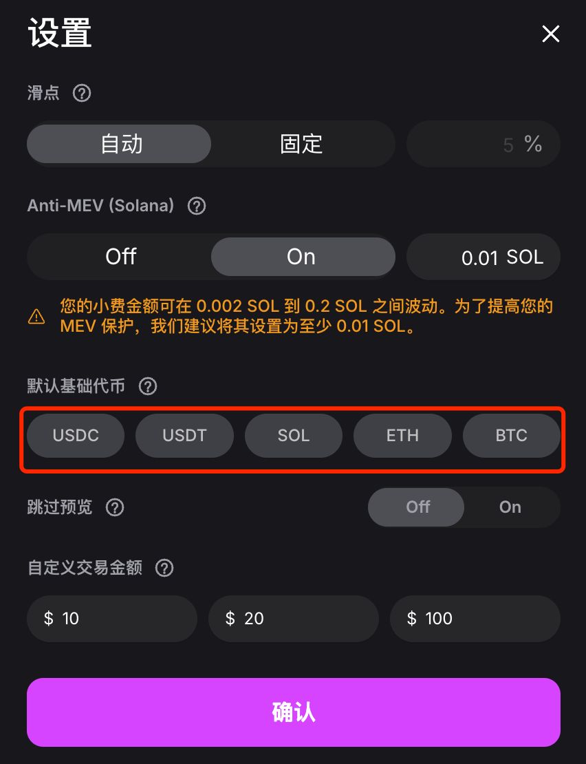 coinmex交易平台(coinmarket交易平台) coinmex交易平台(coinmarket交易平台)