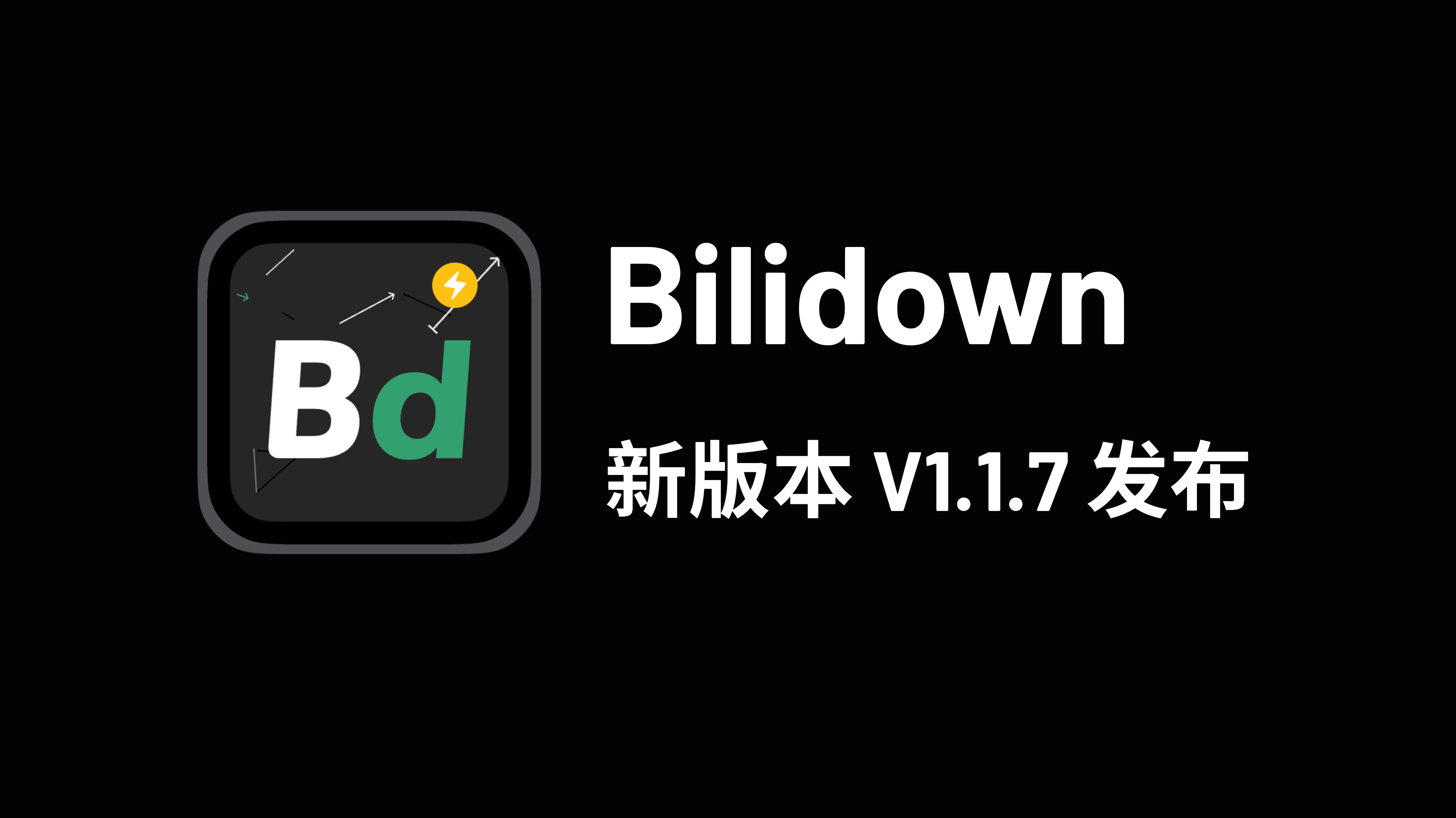 bilaxy交易平台(biclub交易所官网)