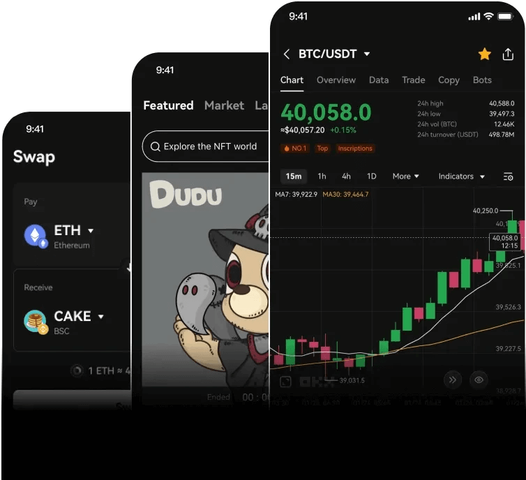 关于一币网交易平台的信息