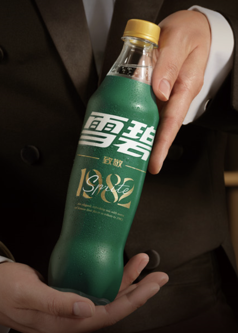 雪碧平台(雪碧平台下载)