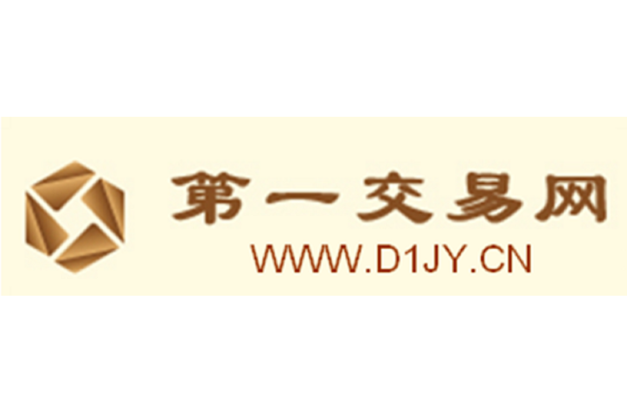 平台交易是什么(平台交易是什么意思)