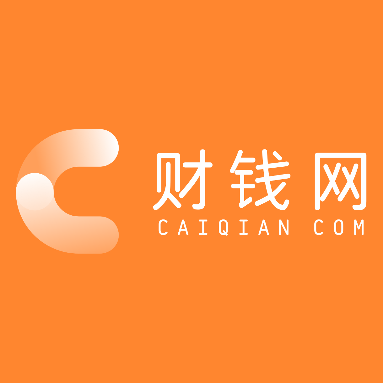 关于币币网交易平台下载的信息