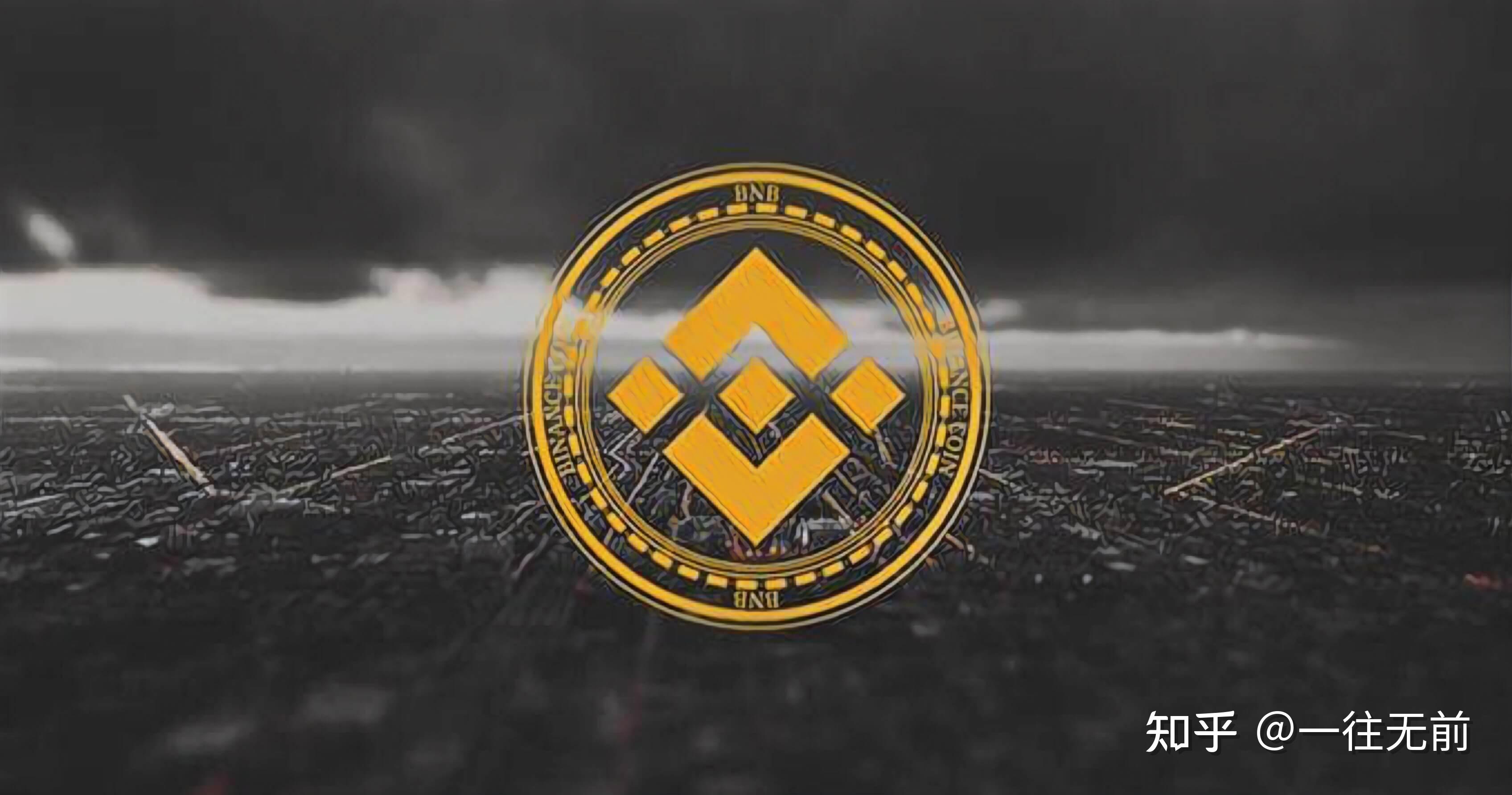 币汇交易所(币汇交易所是正规的吗)