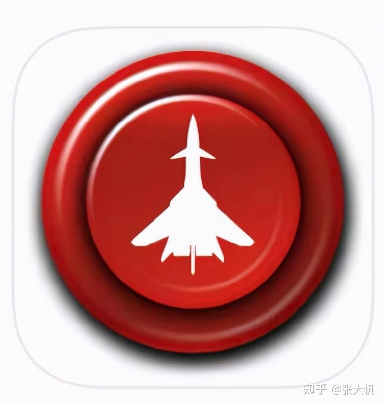 泰坦平台(深蓝探索平台) 泰坦平台(深蓝探索平台)