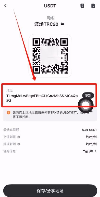 gate交易所(gate交易所怎么样)
