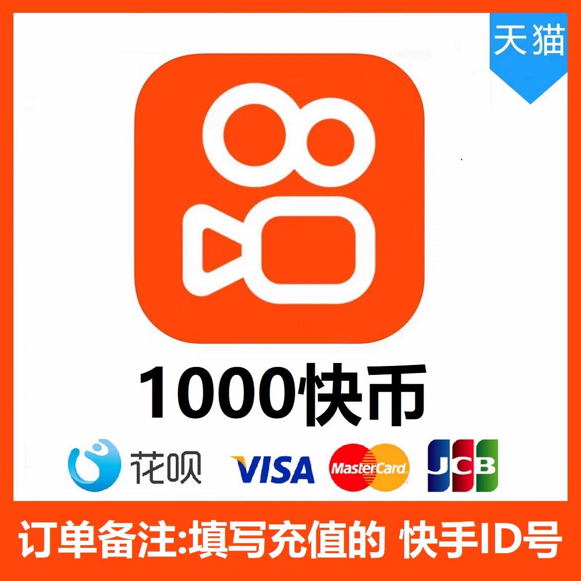 关于币天交易平台的信息 关于币天交易平台的信息