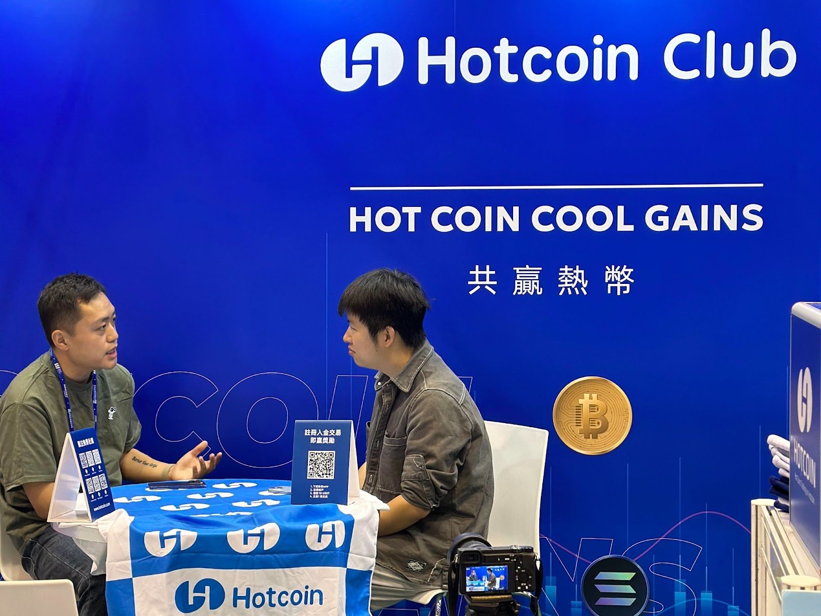 howcoin交易平台(hotcoin交易所app)