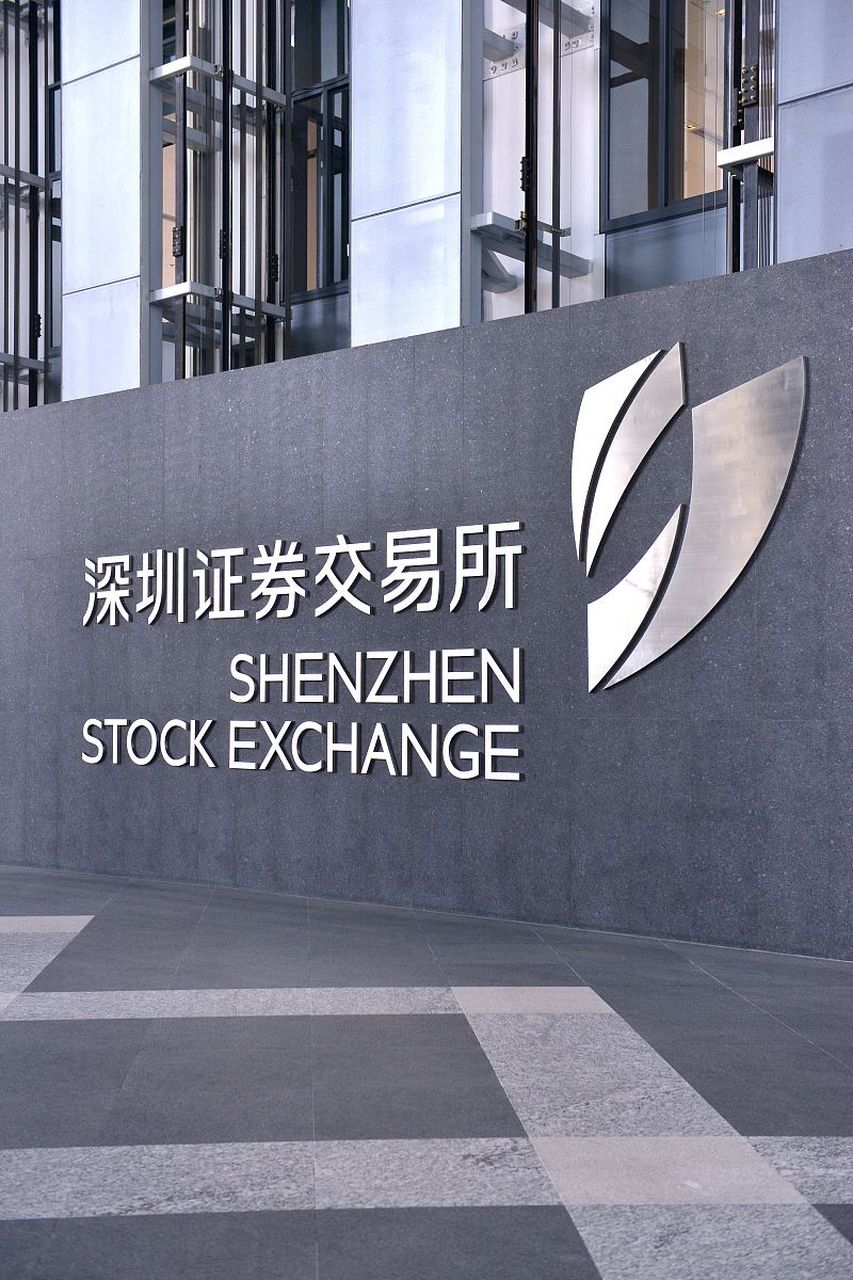 全币交易所(聚币交易所最新消息) 全币交易所(聚币交易所最新消息)