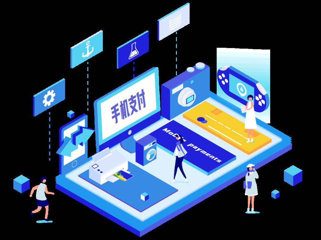 网络平台交易(网络平台交易被骗了怎么办)