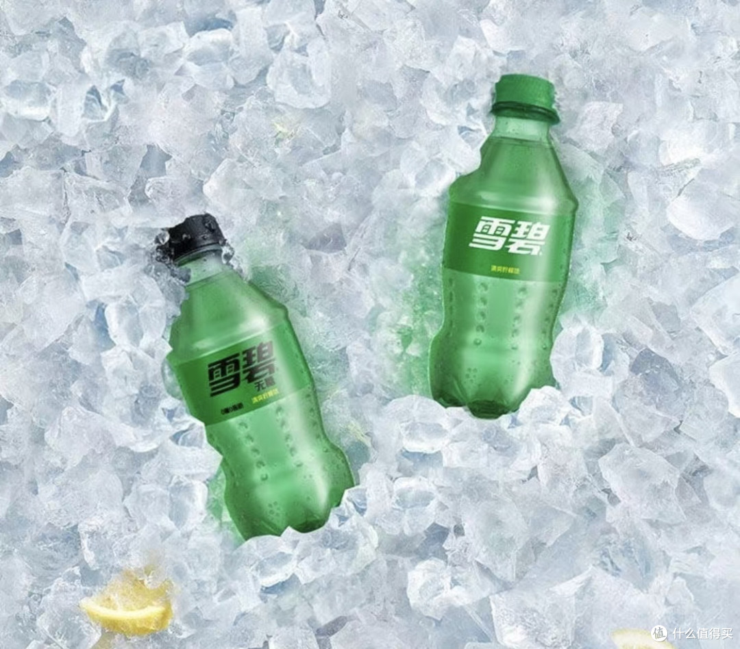 雪碧平台(雪碧平台在那下载的) 雪碧平台(雪碧平台在那下载的)