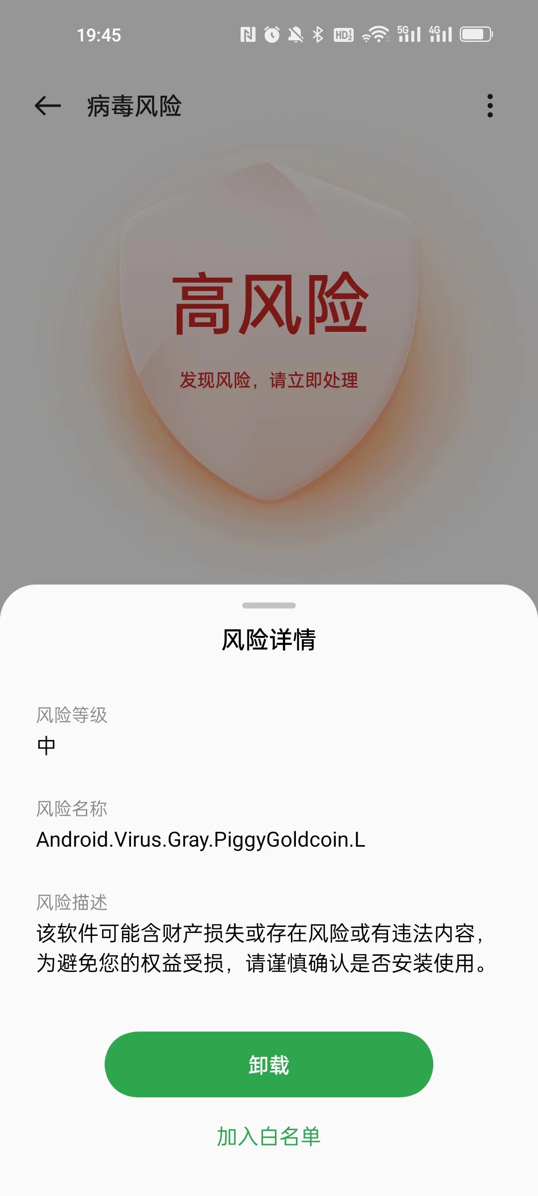 gateio交易平台网址(gateio交易平台怎么样)