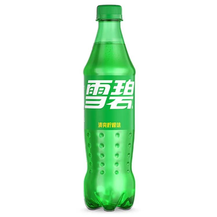 雪碧平台(雪碧是哪个平台的主播) 雪碧平台(雪碧是哪个平台的主播)