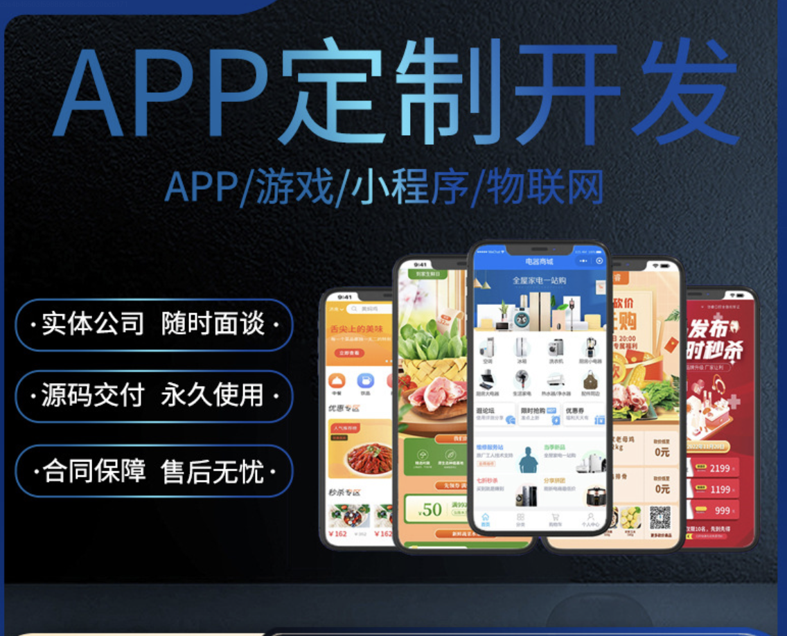 网络商品交易服务平台(网络商品交易监管服务网) 网络商品交易服务平台(网络商品交易监管服务网)