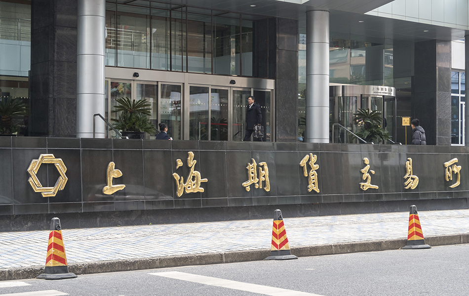 币汇交易所(币汇交易所官网)