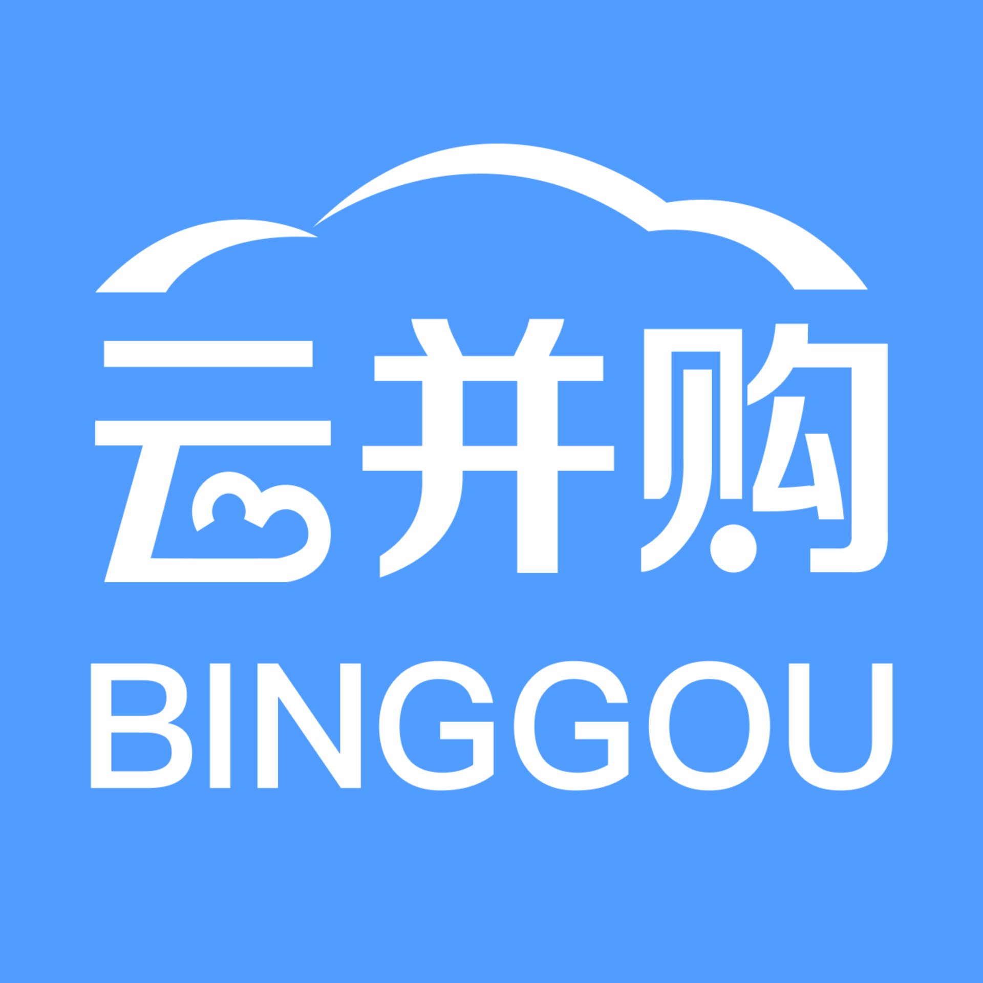 网络商品交易服务平台(网络商品交易服务平台有哪些)