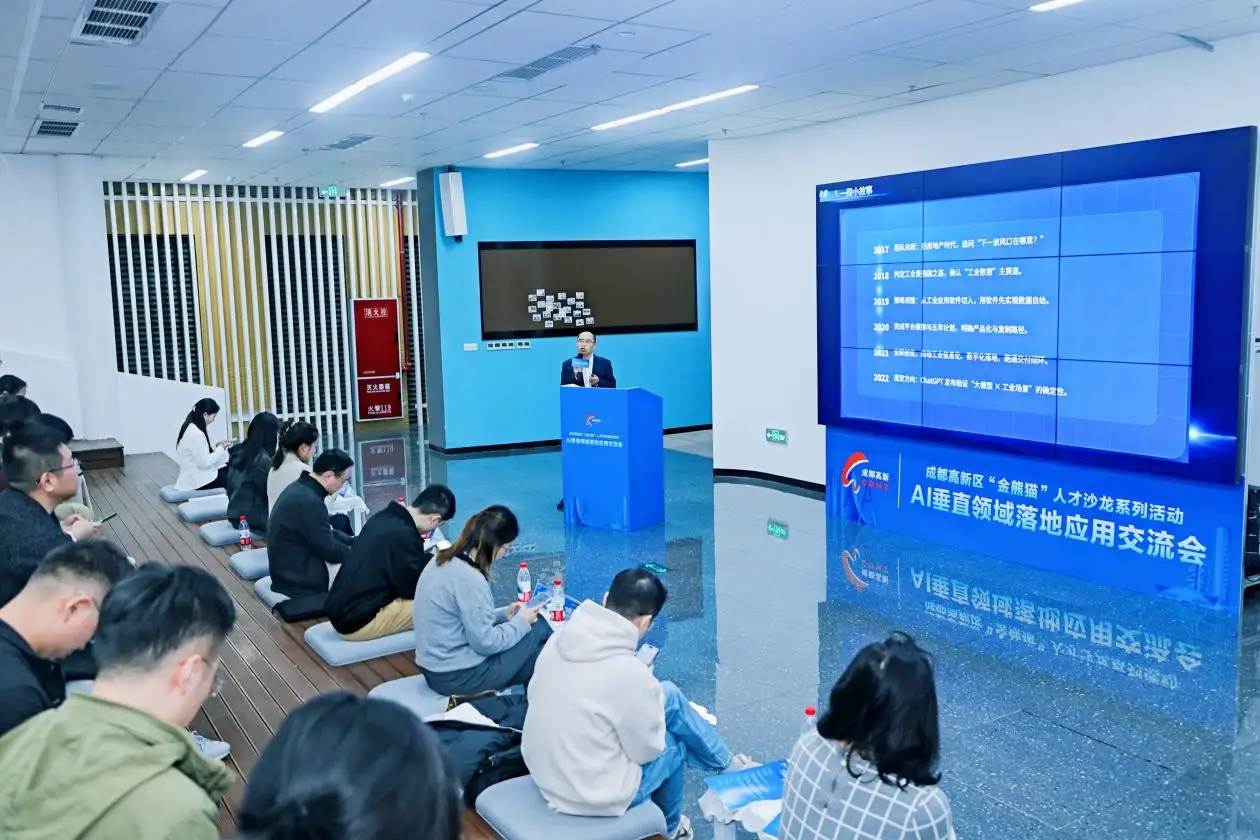 公司交流平台(公司交流平台有哪些)