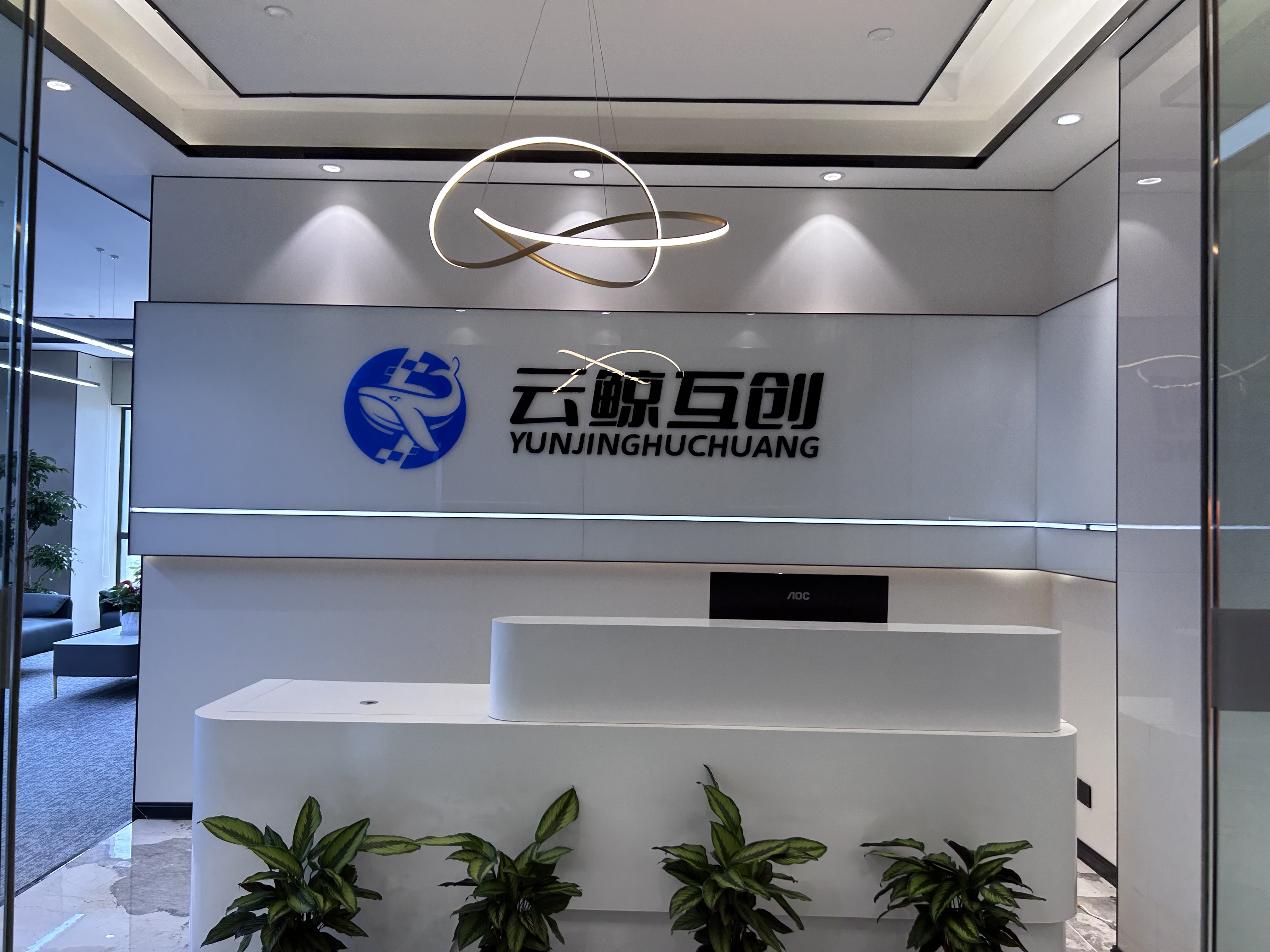 公司交流平台(公司交流平台有哪些) 公司交流平台(公司交流平台有哪些)