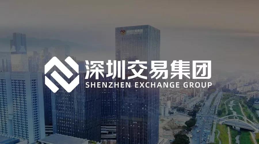 深圳虚拟交易平台(深圳市虚拟现实产业联合会)