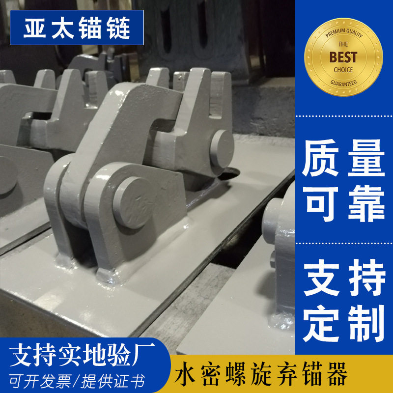 有现货(有现货的英文)