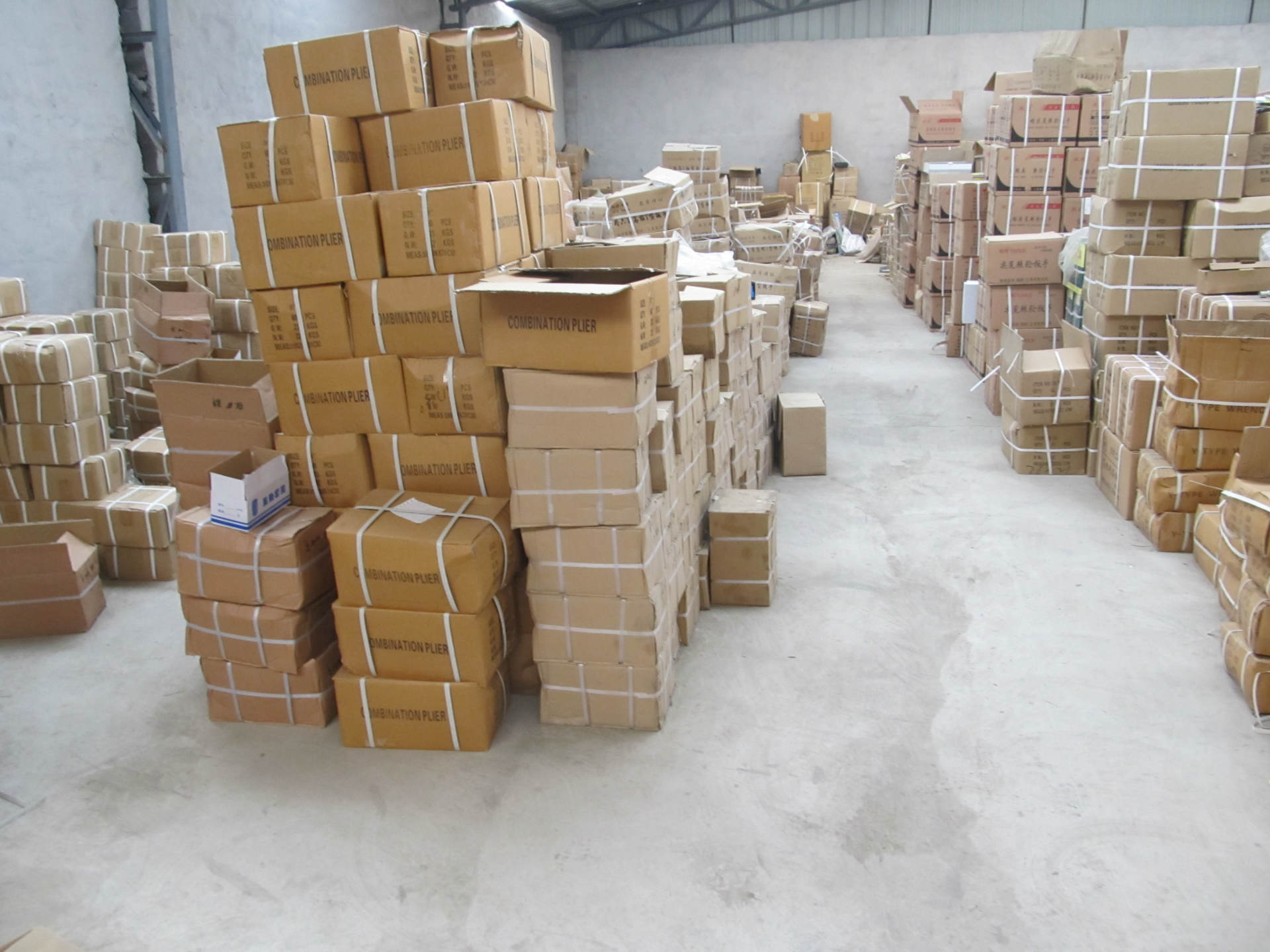 现货图片大全(现货是什么东西)