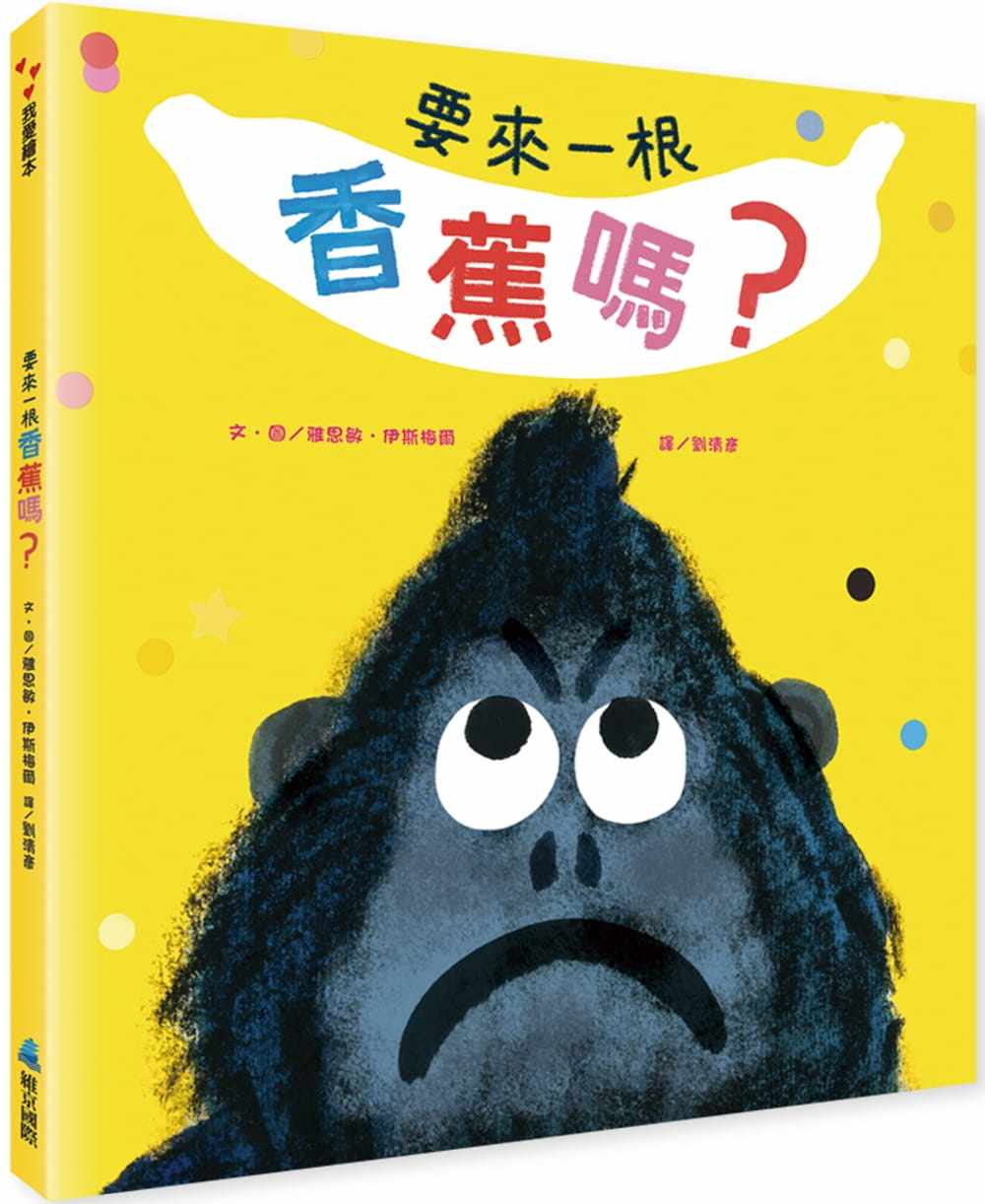 现货?(现货白银)