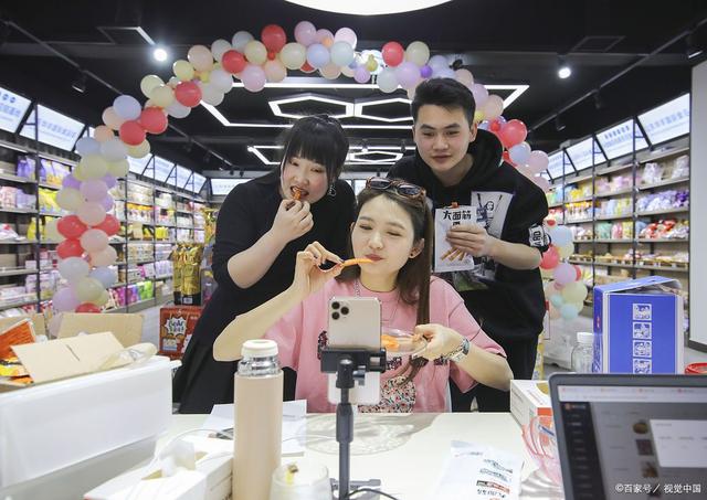 现货直播(现货直播平台)