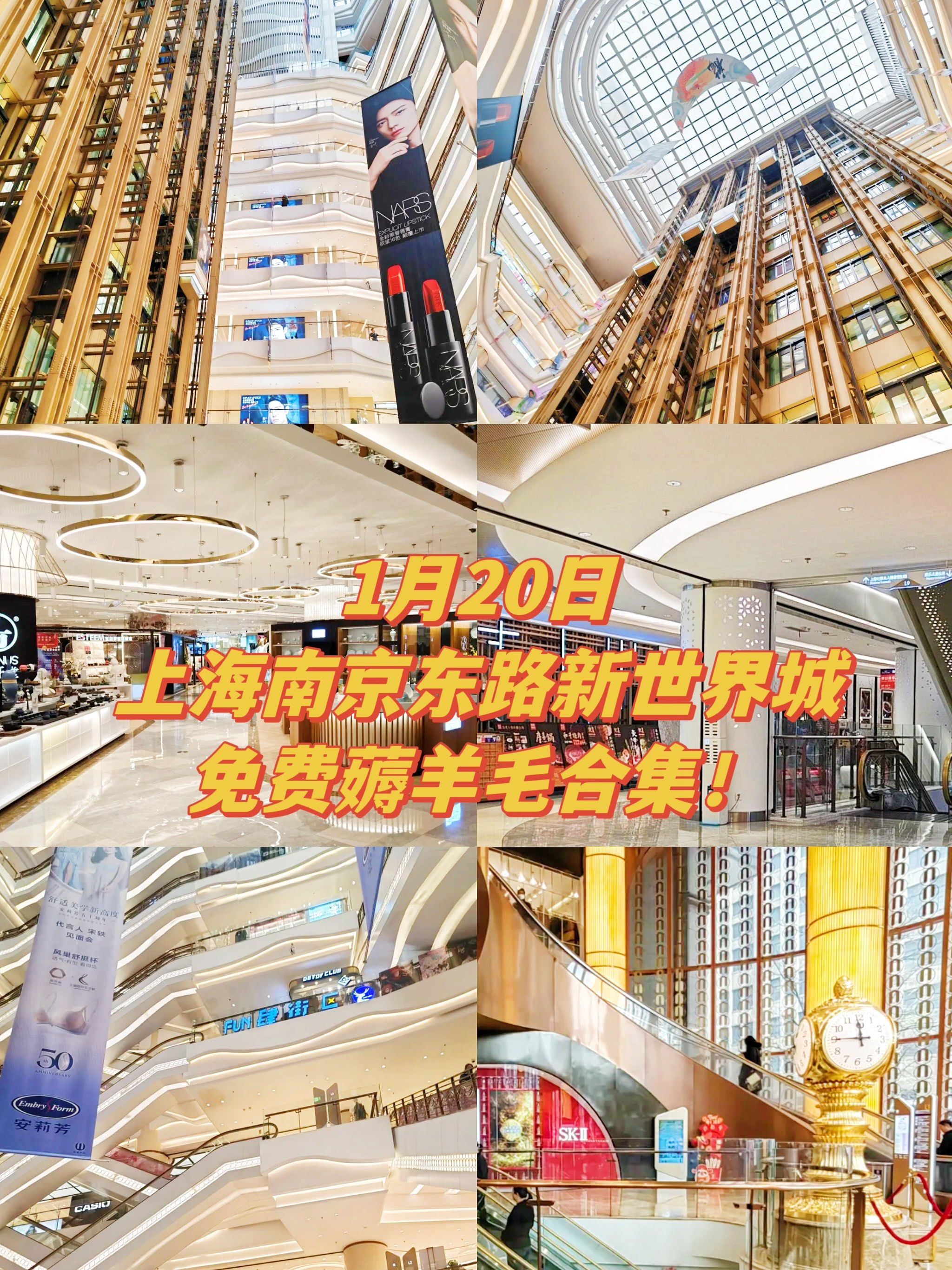 上海现货(上海现货铝)