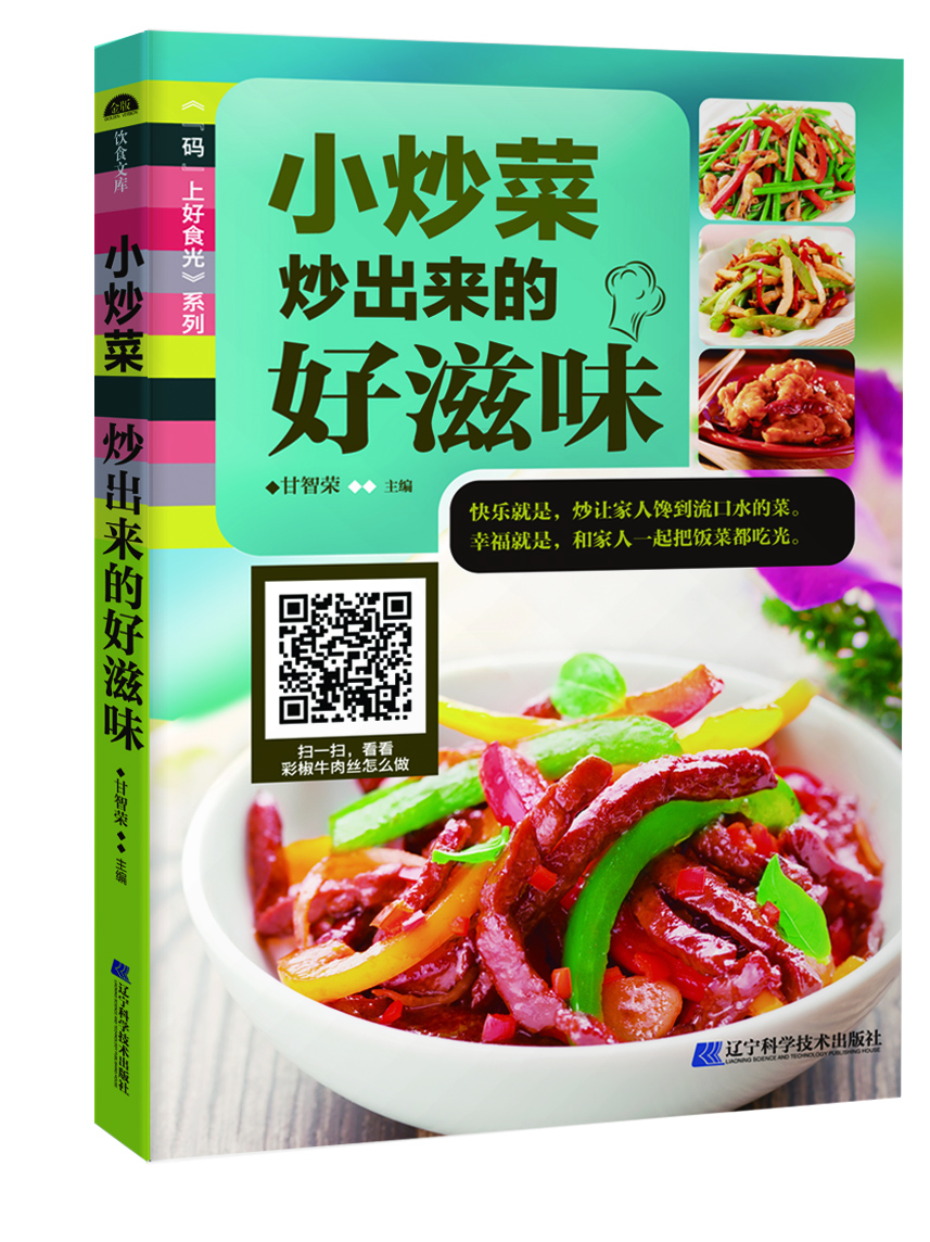 炒现货哪个平台好(炒现货哪个交易平台好)