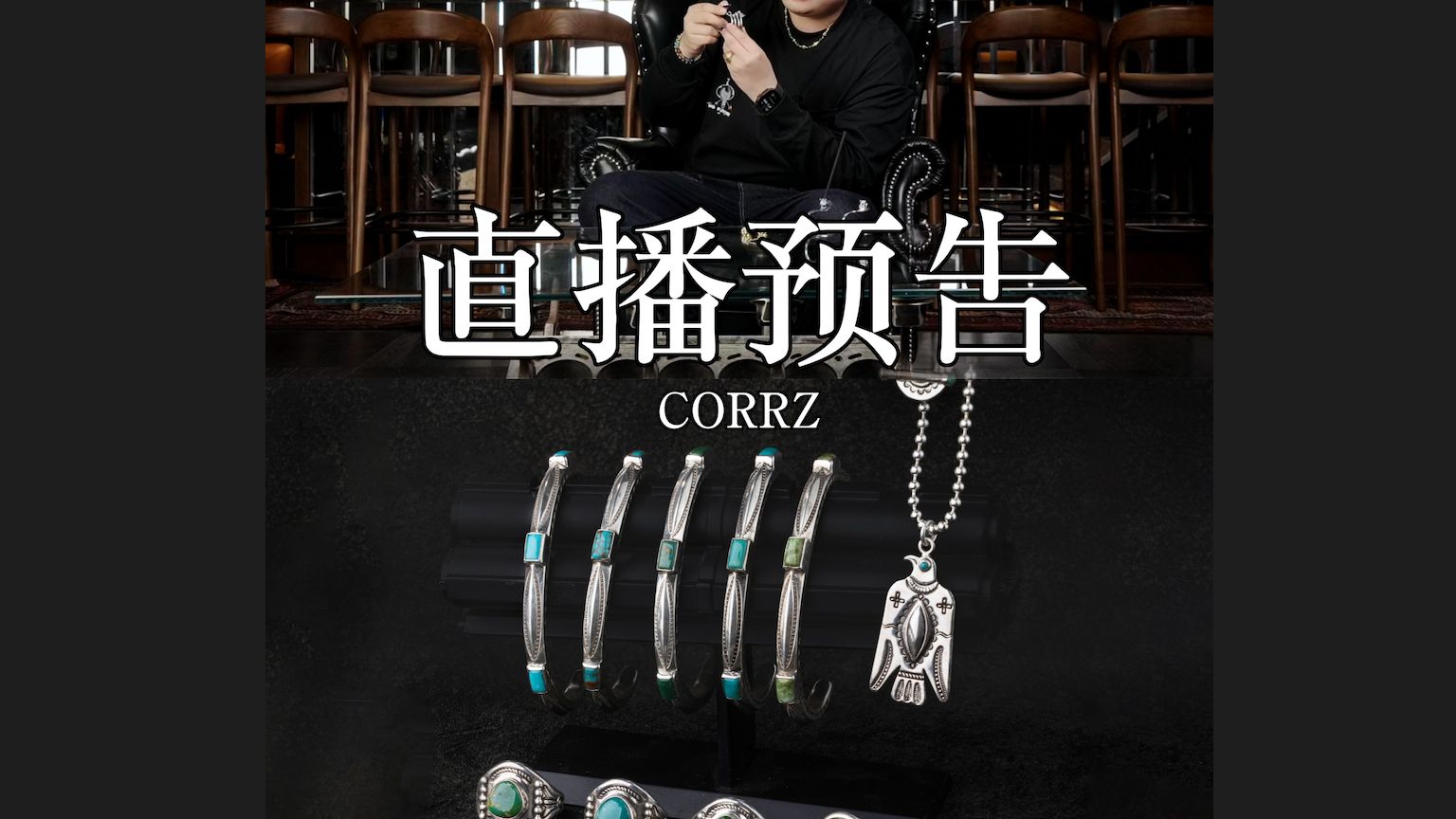 现货直播(最新直播卖货平台)