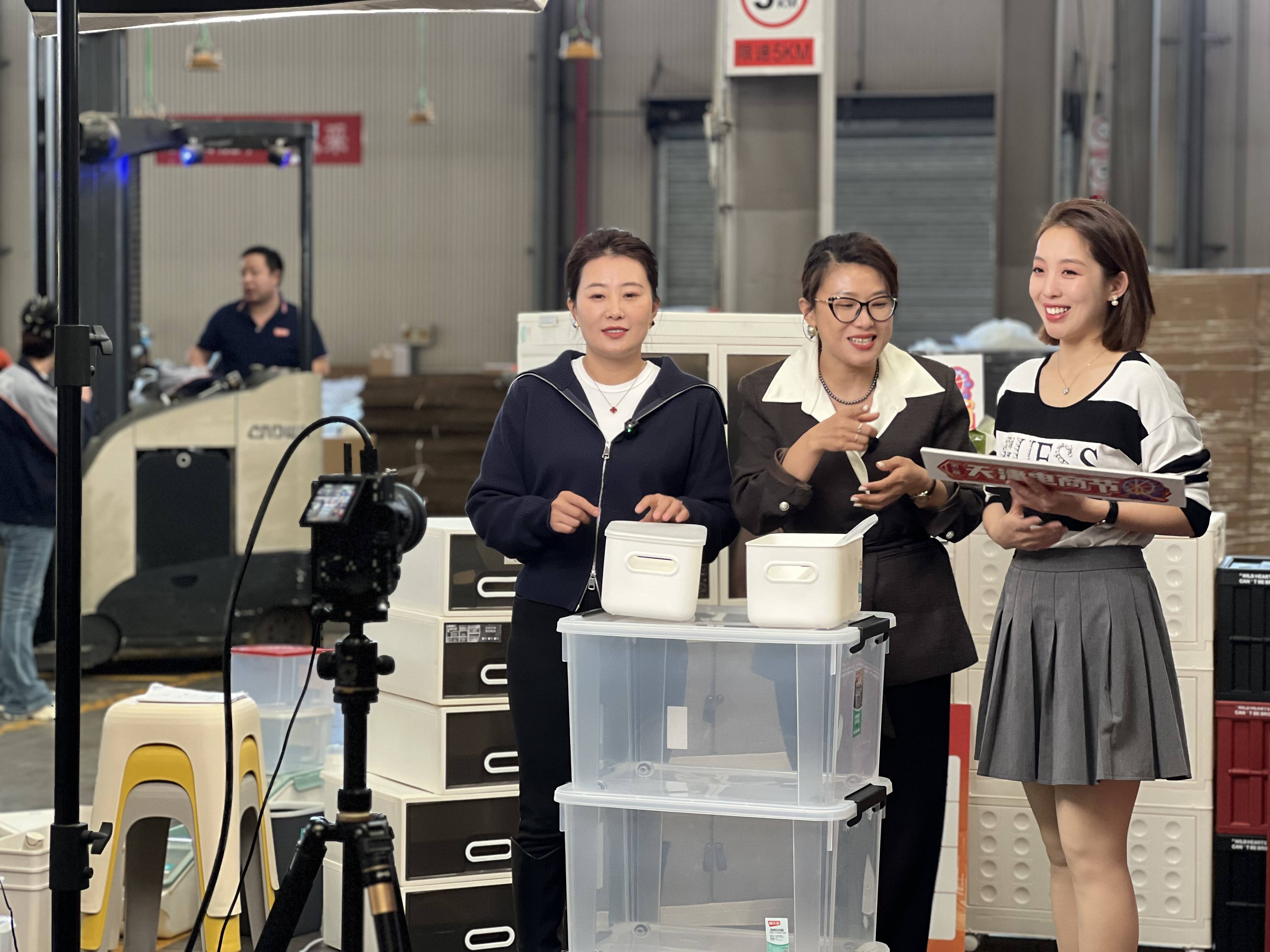 现货直播(最新直播卖货平台)