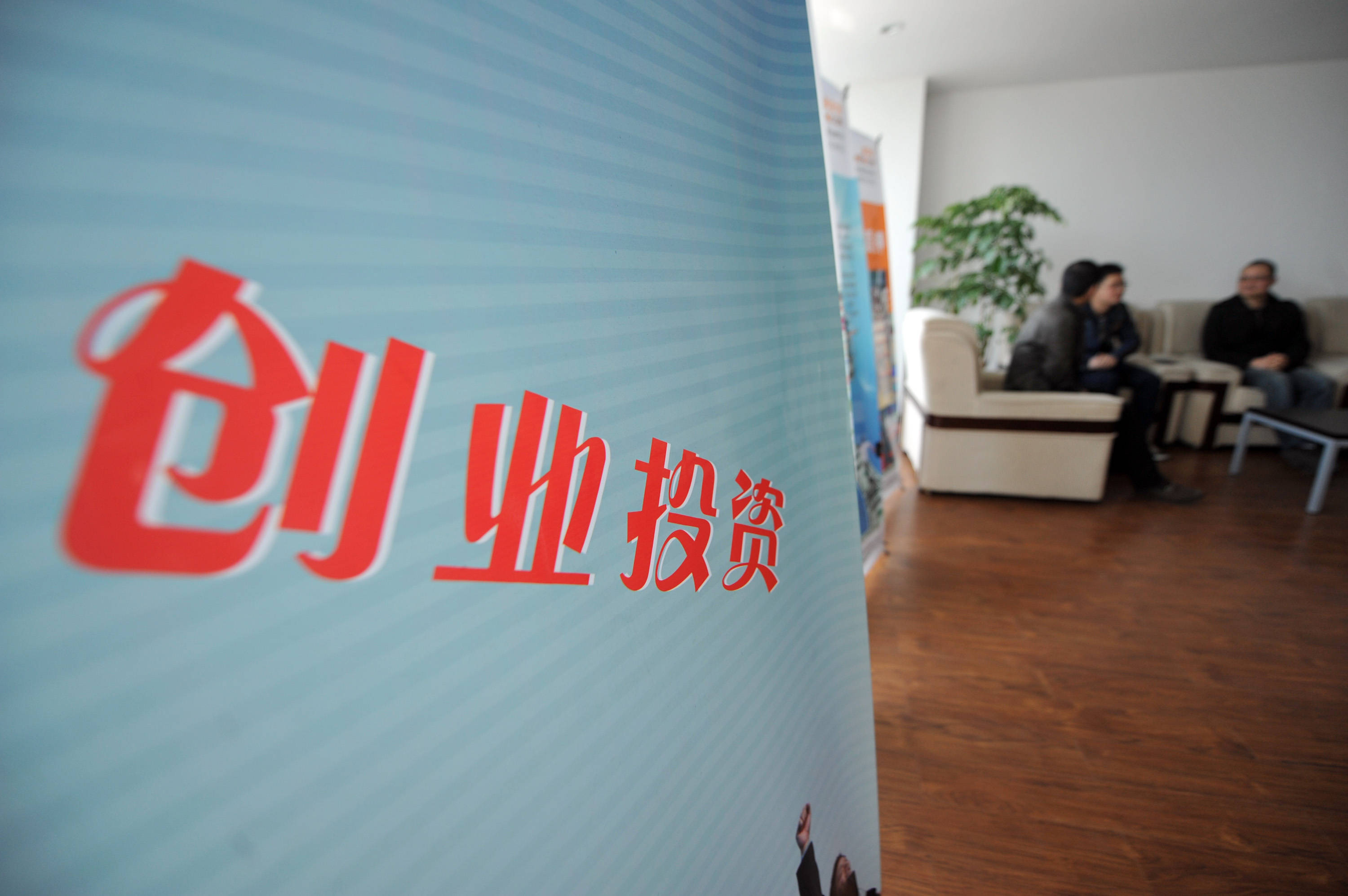 证券渠道(证券渠道保险好做吗)