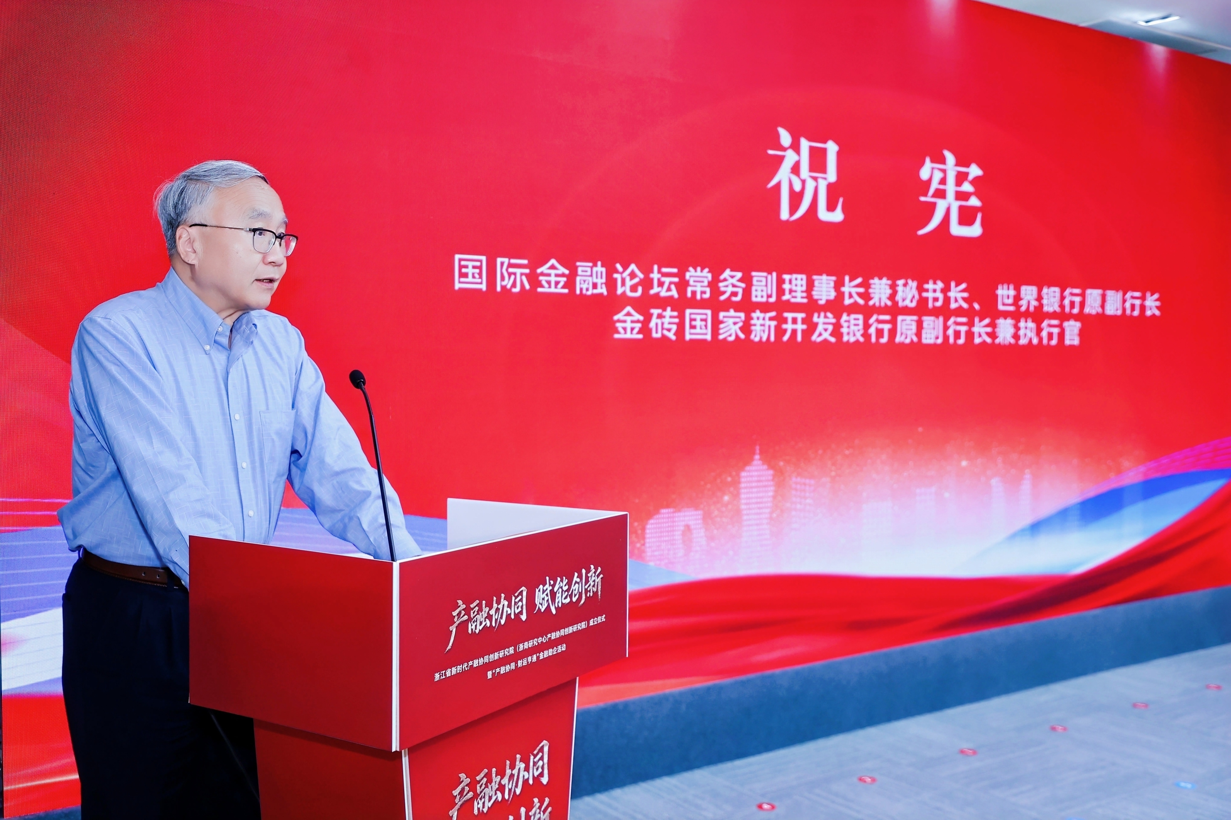 金融证券(金融证券包括哪些)