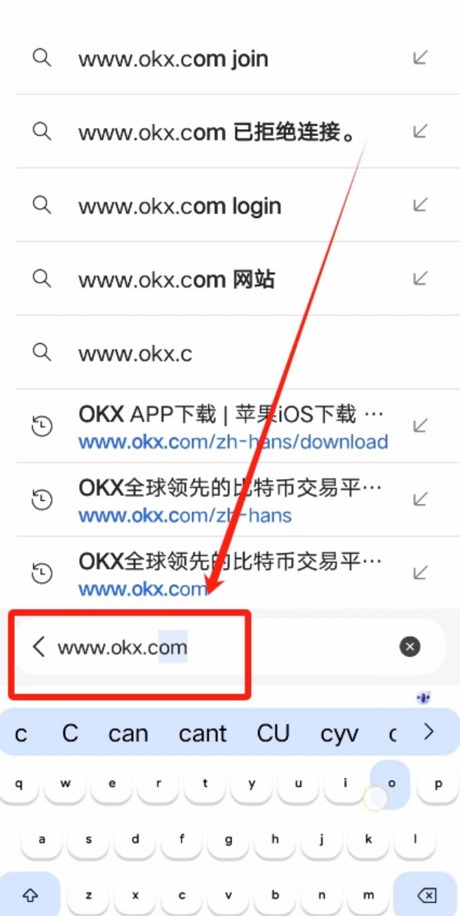OKEx网站(okex官方网)